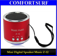 Mini Digital Speaker Z-12 Music MP3 Player / FM Radio